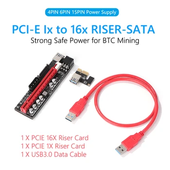 009S Plus 3A USB 3.0 Кабель 4P 6P 15P Источник Питания для Майнинга Биткоинов Графическая Видеокарта PCIE от 1X до 16X E PCIExpress Riser Card