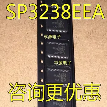 1-10 шт. SP3238 SP3238EEA SP3238ECA SSOP28 RS-232 В наличии