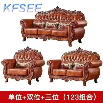 1+2+3 Мебель для дивана Castle Kfsee в американском стиле