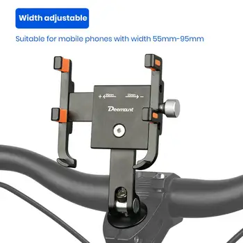 1 комплект, Кронштейн для велосипедного телефона, противоскользящий, устойчивый к ударам, защищающий от встряхивания Держатель для велосипедного телефона, стойка для велосипедного телефона, аксессуары для велосипеда