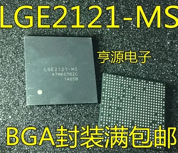 1 шт. LGE2121 LGE2121-MS BGA