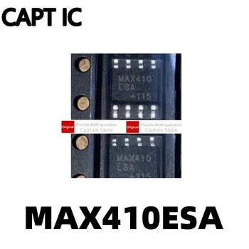 1 шт. микросхема интегральной схемы MAX410ESA SOP8 pin-чипа