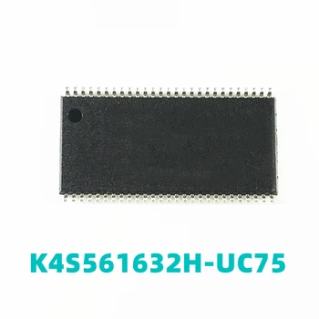 1 шт. оригинальный K4S561632H-UC75 K4S561632 TSOP-54 со встроенной микросхемой IC, новый оригинальный