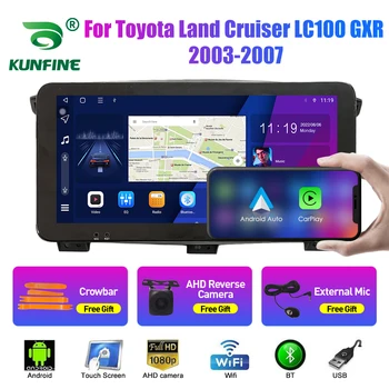10,33-дюймовое автомобильное радио для Toyota Land Cruiser 2Din Android Восьмиядерный автомобильный стерео DVD GPS Навигационный плеер с QLED-экраном Carplay
