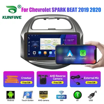 10,33-дюймовый автомобильный радиоприемник для Chevrolet SPARK BEAT19-20 2Din Android Восьмиядерный автомобильный стерео DVD GPS Навигационный плеер QLED экран