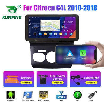 10,33 Дюймовый Автомобильный Радиоприемник Для Citroen C4L 2010-2018 2Din Android Восьмиядерный Автомобильный Стерео DVD GPS Навигационный Плеер QLED Экран Carplay