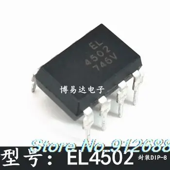 10 шт./лот EL4502 DIP-8