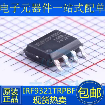 10 шт./ЛОТ IRF9321TRPBF SOIC-8 P-30V/-15A MOSFET