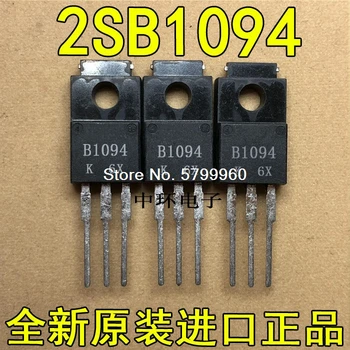 10 шт./лот транзистор 2SB1094