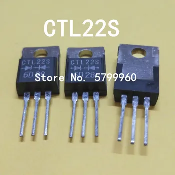 10 шт./лот транзистор CTL22S