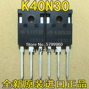 10 шт./лот транзистор K40N30 AOK40N30L 40A 300V