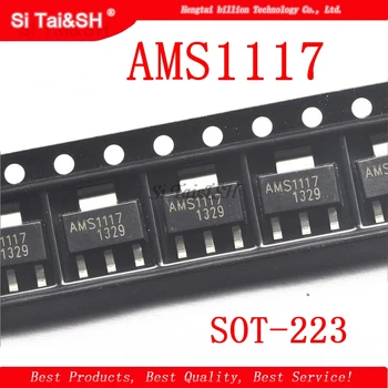 (10 шт.)  Оригинальный чипсет AMS1117-3.3 AMS1117 3.3 В 1A SOT-223