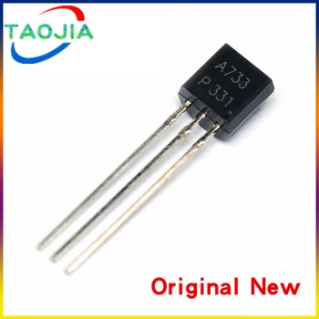 100ШТ 2SA733 A733 транзистор 0.1A/50V PNP транзистор TO-92 Транзисторы в пластиковой оболочке
