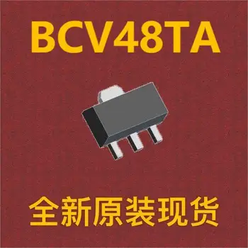 {10шт} BCV48TA SOT-89