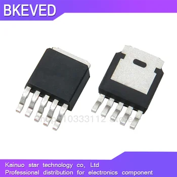 10шт P3004ND5G TO-252 P3004ND5 TO252 НОВЫЙ SMD