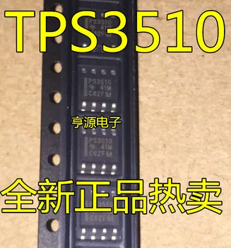 10ШТ TPS3510 TPS3510DR PS3510 Очень хорошего качества