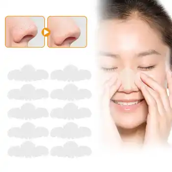 10шт Гидроколлоидных пластырей для носа, удаления угрей, глубоко очищающих полосок для лица, носа и пор