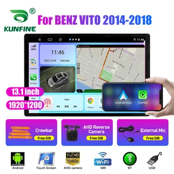 13,1-дюймовое автомобильное радио для BENZ VITO 2014-2018 Автомобильный DVD GPS Навигация Стерео Carplay 2 Din Центральный мультимедийный Android Auto