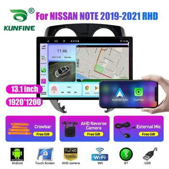 13,1-дюймовый Автомобильный Радиоприемник Для NISSAN NOTE 2019 2020 2021 Автомобильный DVD GPS Навигация Стерео Carplay 2 Din Центральный Мультимедийный Android Auto
