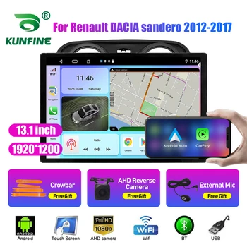 13,1-дюймовый Автомобильный Радиоприемник Для Renault DACIA sandero 12-17 Автомобильный DVD GPS Навигация Стерео Carplay 2 Din Центральный Мультимедийный Android Auto