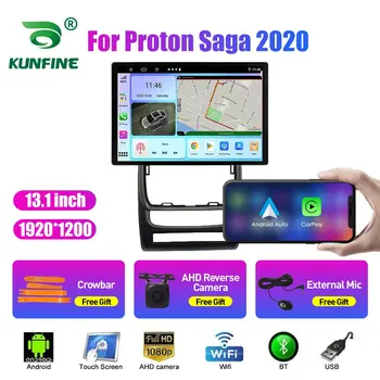 13,1-дюймовый Автомобильный Радиоприемник Для Proton Saga 2020 Автомобильный DVD GPS Навигация Стерео Carplay 2 Din Центральный Мультимедийный Android Auto