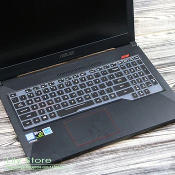 15,6 17,3 дюймов защитная крышка клавиатуры ноутбука для Asus STRIX gl703vm GL703 GL703vd gl703gm GL503VD GL503VS GL503VM GL503VD
