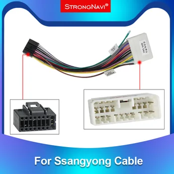 16-контактный универсальный жгут проводов с гнездовым адаптером для Ssangyong Android Radio, соединительный кабель для подключения 16-контактного кабеля питания