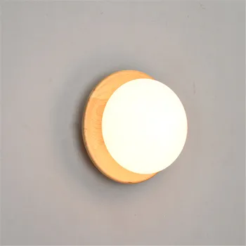 18-сантиметровая дисковая лампа из орехового дерева, современная простая спальня, светодиодная лампа G9, прикроватный 15-сантиметровый стеклянный шар, настенный светильник