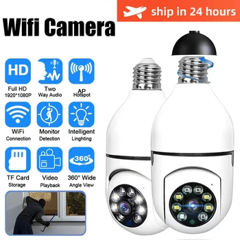 2.4 G Wifi Лампа Камера наблюдения Домашняя Беспроводная камера ночного видения 1MP Камера видеонаблюдения Wifi IP Монитор