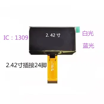 2,42-дюймовый 12864-дюймовый OLED-дисплей большого размера с белым светом SSD1309 SPI с последовательным портом