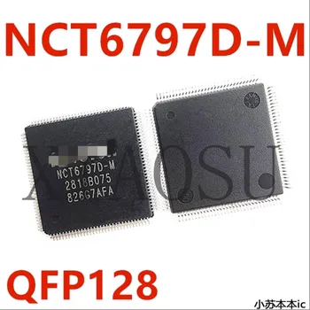 (2-5 штук) 100% Новый чипсет NCT6797D-M QFP128 NCT6797DM