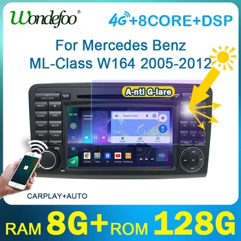 2 din Android 11 автомобильный радиоприемник экран стерео для Mercedes Benz GL ML W164 GL320 ML350 ML500 X164 GL35 GL45 GL450 2005-2012 Carplay