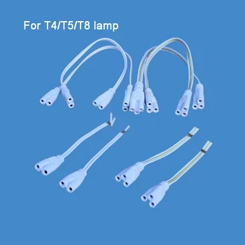 2 отверстия 3 отверстия Соединительный адаптер для держателя лампы T4 T5 T8
