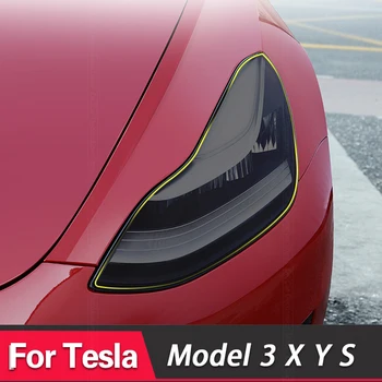 2 Шт Для Tesla Модель 3 X Y S Оттенок Автомобильных Фар Дымчато-Черный Защитная Пленка Защитная Прозрачная Наклейка TPU Аксессуары 2 Шт