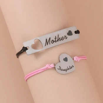 2 шт./компл. Новые браслеты для мамы и дочки в тон ювелирным изделиям из нержавеющей стали Love Heart Подарок на День матери Браслет