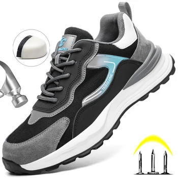 2023 Рабочие кроссовки для мужчин, защитная обувь, защита от ударов, проколов, Неразрушаемая обувь, Дышащая Легкая защитная обувь