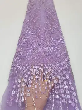 2023 Роскошная 3D кружевная ткань Новейшая Дубайская кружевная ткань из тюля с бисером, Вышитая аппликацией, Африканская Нигерийская ткань для шитья.