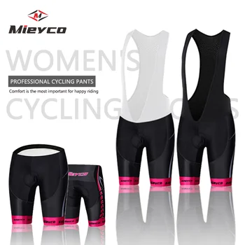 2023 Фабричные Прямые Велосипедные Трикотажные Шорты Outdoor Summer Women's Pantalon Simple Для Велосипедной одежды Acessórios Para Bicicletas