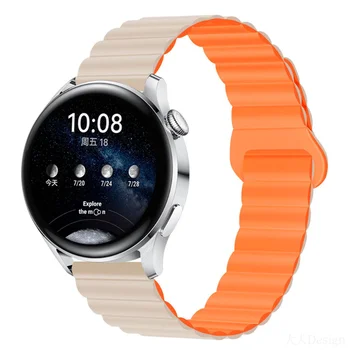 20мм 22мм Силиконовый Ремешок для Samsung Galaxy Watch 4/5 Pro/3/active 2 Amazfit Браслет С Магнитной Петлей HUAWEI Watch GT 2e Pro Band