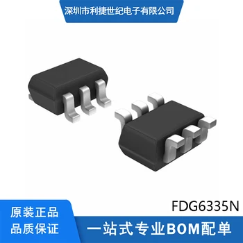 20ШТ полевой транзистор FDG6335N SC-70-6 (MOSFET)