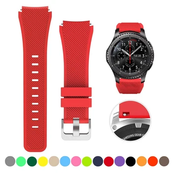 22 мм силиконовый ремешок для Samsung Galaxy Watch, 46 мм Высококачественный спортивный ремешок для Samsung Gear S3 Classic / Frontier Huawei Watch Gt