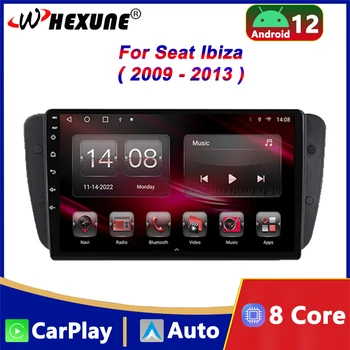 2Din Android 12 Авто Стерео Автомобильный Радио Мультимедийный Видеоплеер Для Seat Ibiza 6j 2009-2013 WIFI Carplay GPS Навигационное Головное Устройство