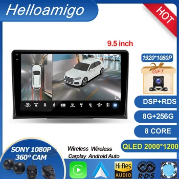 2K Для Volkswagen Multivan T5 2003 - 2015 Автомобильный радиоприемник Мультимедийный видеоплеер Навигация стерео GPS Android 12 Без 2din 2 din dvd
