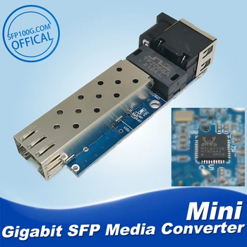 2шт SFP Mini Media Converter 1000 Мбит/с SFP Гигабитная волоконно-оптическая плата