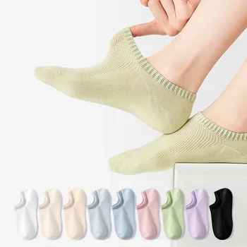 3 пары женских невидимых носков-лодочек, летние Силиконовые нескользящие носки-шоссетты, низкие Женские хлопковые дышащие кальцетины