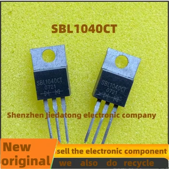 3 шт./лот SBL1040CT, SBL1040CTW TO220 10A40V MOSFET В наличии