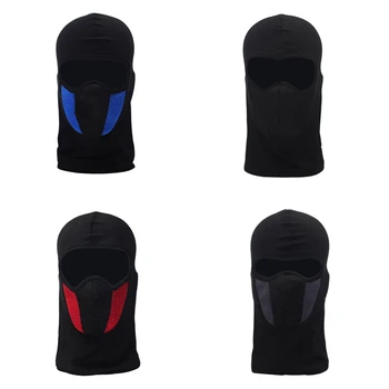 4 предмета, Велосипедный анфас, балаклава, Ветрозащитная лыжная маска, маска для лица с дыхательными отверстиями для взрослых