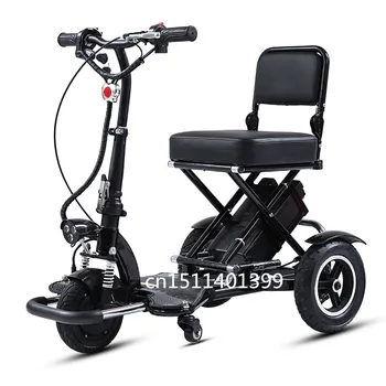 48V12A40-50KM Складной Электрический Трехколесный Велосипед для Продуктов Взрослый Мотоцикл для Пожилых Людей Мобильные Скутеры для инвалидов Трехколесный Мотодельтаплан