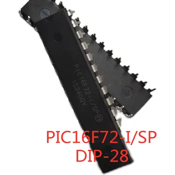5 Шт./ЛОТ 100% Качественный PIC16F72-I/SP PIC16F72 DIP-28 8-битный флэш-чип микроконтроллера В наличии Новый Оригинальный
