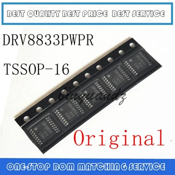 5 шт./ЛОТ DRV8833PWPR DRV8833PWP DRV8833 TSSOP16 В наличии